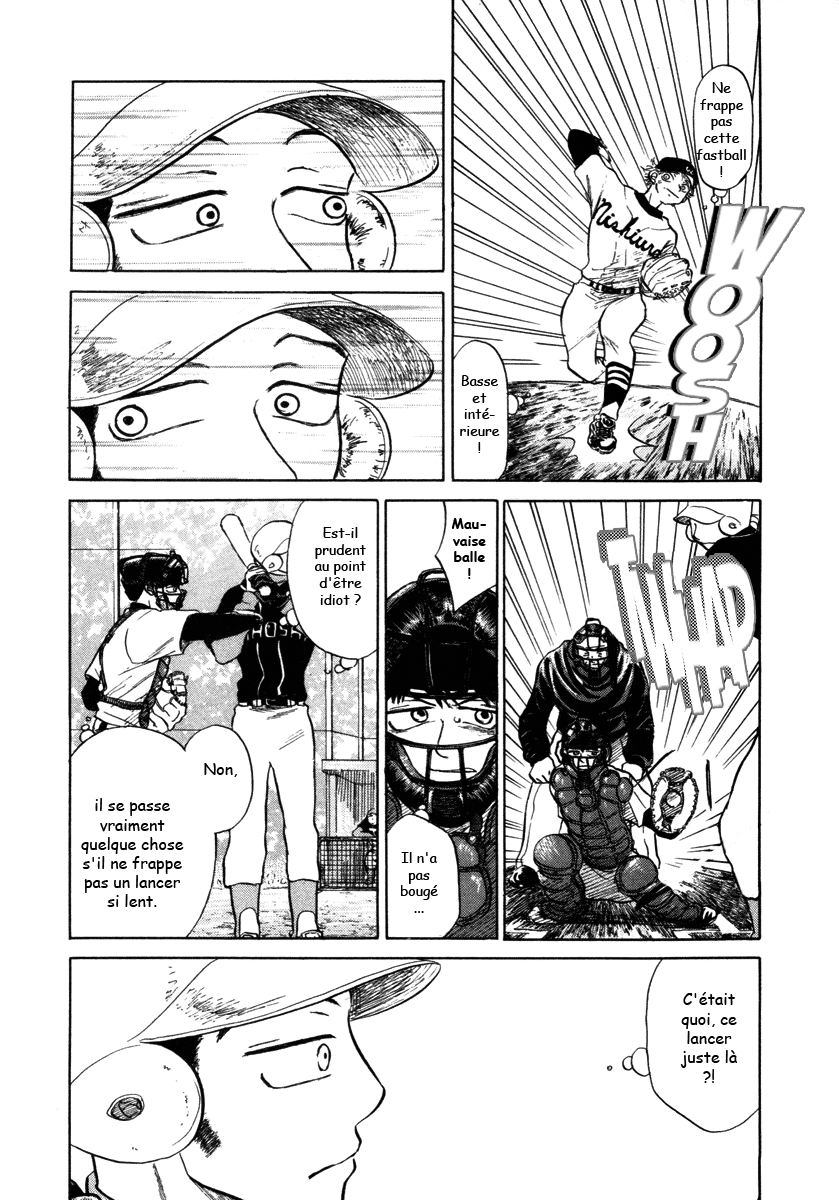 img Ookiku Furikabutte 47